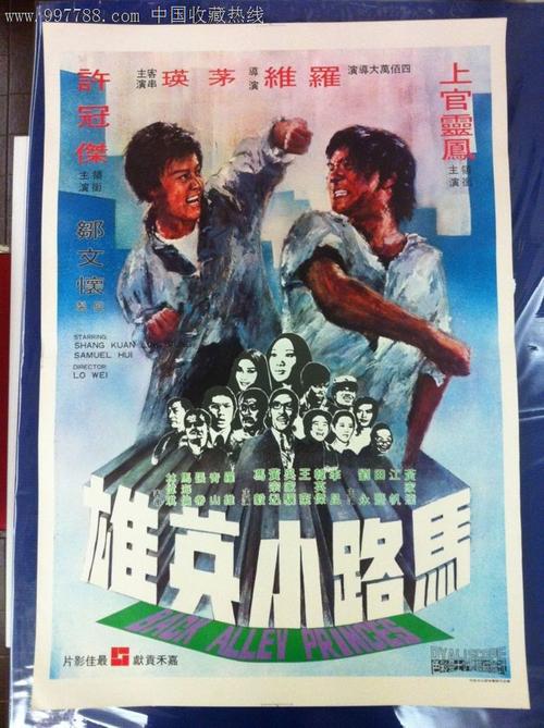 学位证都考些什么